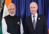 India-Russia Joint Venture: New Urea Plant to Slash Middle East Import Dependency Within 2 Years