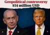 Fact Check: Truth Behind The ₹500 Crore Bounty on Donald Trump and Benjamin Netanyahu