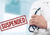 Major Crackdown in Haryana: 3 SMOs and 1 Medical Officer Suspended Over Dipping Sex Ratio
