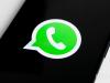 Whatsapp पर जल्द आ रहा है गजब का अपडेट, सभी जगह की चैट्स हो जाएगी लॉक
