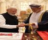 PM Modi receives the Order of Oman award: Sultan Haitham conferred the honor.