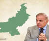 Pakistan is preparing to divide the country into 12 states: Bhutto's party opposes the move, saying, 