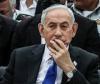 Israeli PM Netanyahu Reveals Successful Treatment for Prostate Cancer