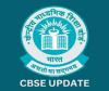 CBSE Class 10th Session 2 Date Sheet 2026