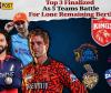 IPL 2026: Sunrisers Hyderabad Seal Playoff Spot; Top 3 Finalized As 5 Teams Battle For Lone Remaining Berth