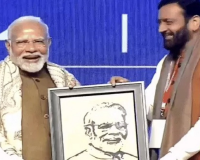 PM Modi will visit Haryana next month; will attend Kurukshetra on November 25