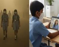 Delhi Schools Update: Now classes will be held online till fifth standard