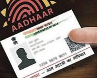 Aadhaar card active in the country of 6 crore dead: 34 lakh ID holders in West Bengal are no longer alive; UIDAI started the survey