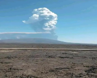 Ethiopian volcano erupts after 12,000 years, cancelling 11 Air India flights