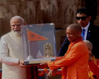 The religious flag was hoisted at the Ram Temple in Ayodhya, and Modi became emotional