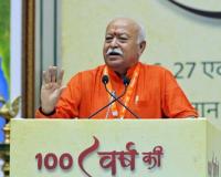 Hindu dharma is not registered: Mohan Bhagwat on RSS legal status