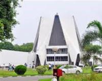 Punjabi University Patiala cuts 'Golden Chance' fee by 65 percent