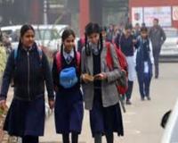 Winter holidays announced in Punjab schools: Schools will remain closed for one week.