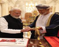 PM Modi receives the Order of Oman award: Sultan Haitham conferred the honor.