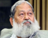 Work slip scam: Haryana government strict; Anil Vij said - 
