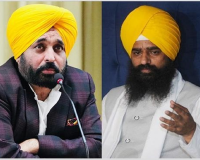 CM Mann's post goes viral before his appearance at Sri Akal Takht Sahib