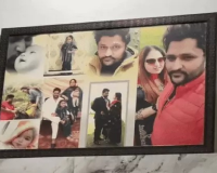 Family murdered in Ferozepur, followed by suicide: A property businessman first shot his wife and two daughters