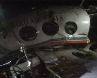 Tragic Air Ambulance Crash in Jharkhand's Chatra Claims 7 Lives