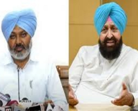 : Punjab Politics Heats Up: FM Cheema Issues 24-Hour Ultimatum to Bajwa Over Remarks on Minister.