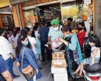 Chandigarh Admin Cracks Down on School Monopoly: Affiliation at Risk for Forcing Book/Uniform Purchases from Specific Shops.