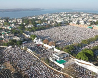 Anti-US and Israel Slogans Raised in Bhopal on Eid; Black Bands in Rajasthan, First Namaz at Bengal's 'Babri' Site