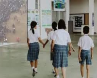 Bomb Threat at Renowned School in Gurugram: Threat Sent via Official Email, Holiday Declared; Police Cordon Off Area