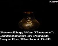 Lights Out in Punjab: Statewide 15-Minute Blackout Mock Drill Scheduled for Tonight