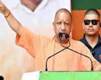 UP Election Survey: BJP Holds Strong on 256 Seats, SP Gains Ground