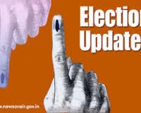 Assam Records Highest-Ever Voter Turnout at 85.91%