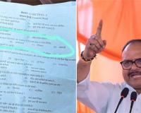 UP SI Recruitment Exam: The ‘Opportunistic Pandit’ Scandal Deepens