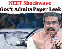 NEET Shockwave: Gov’t Admits Paper Leak, Scraps Pen-Paper Mode for Next Year; Re-Exam on June 21