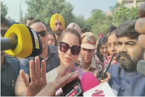Kangana apologized in Bathinda court: Said – there was a misunderstanding, it was not my intention.