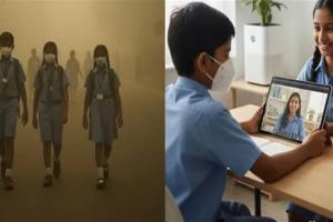 Delhi Schools Update: Now classes will be held online till fifth standard