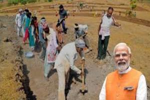 The Modi government is introducing a new bill to replace the MNREGA scheme with 'Viksit Bharat-G Ram Ji'.