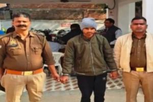 ਕਾਮ ਵਾਸਨਾ ਪੂਰੀ ਕਰਨ ਲਈ ਆਪਣੀ ਹੀ ਪ੍ਰੇਮਿਕਾ ਦੀ ਲੈ ਲਈ ਜਾਨ