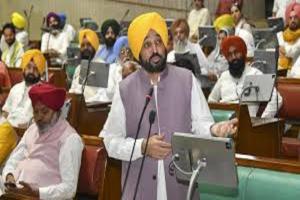 Punjab Assembly: CM Touts Free Healthcare Over Canada; Cong MLA Raises Bomb Blast Issue, AAP MLA Demands Pay Hike for PAs