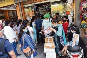 Chandigarh Admin Cracks Down on School Monopoly: Affiliation at Risk for Forcing Book/Uniform Purchases from Specific Shops.