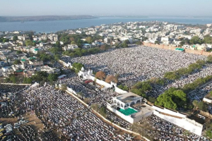 Anti-US and Israel Slogans Raised in Bhopal on Eid; Black Bands in Rajasthan, First Namaz at Bengal's 'Babri' Site