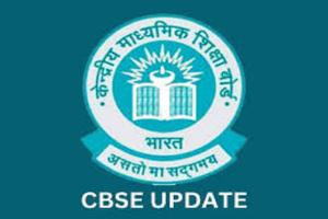 CBSE Class 10th Session 2 Date Sheet 2026