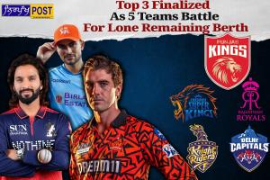 IPL 2026: Sunrisers Hyderabad Seal Playoff Spot; Top 3 Finalized As 5 Teams Battle For Lone Remaining Berth