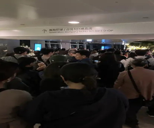 A 6.1 magnitude earthquake strikes Taiwan: Tremors felt in China, the Philippines, and Japan.