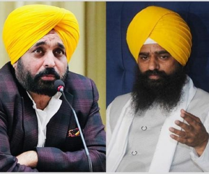 CM Mann's post goes viral before his appearance at Sri Akal Takht Sahib