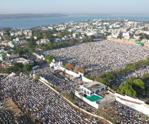 Anti-US and Israel Slogans Raised in Bhopal on Eid; Black Bands in Rajasthan, First Namaz at Bengal's 'Babri' Site